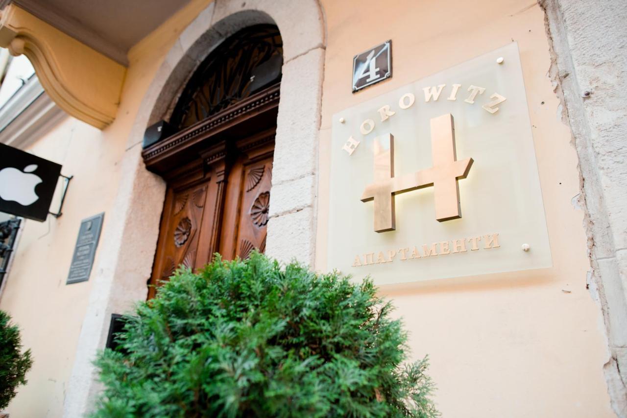 Apart-Hotel Horowitz Львов Экстерьер фото